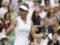Халеп разгромила Серену Уильямс и впервые в карьере выиграла Wimbledon