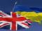 Посол в Британии: Для Бориса Джонсона Украина - не чужая страна