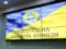 ЦИК признала избранными еще 7 народных депутатов Украины