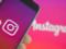 Пользователи по всему миру жалуются на сбой в работе Instagram