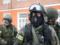 ФСБ завербовала жителя Херсонщины во время его поездки в Крым