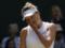 Свитолина не сумела пробиться в полуфинал престижного турнира в Торонто