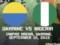 Федерация футбола Нигерии спутала цвета украинского флага