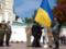 На Софиевской площади в Киеве поднят Флаг Украины