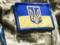 На Донбассе под Водяным погиб украинский военнослужащий