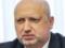 Турчинов нагадав, що нової назви та нового і симпатичного очільника замало для роботи міністерств