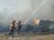Спасатели ликвидировали пожар в киевском гидропарке