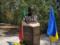 В Лиссабоне открылся первый в Португалии памятник Тарасу Шевченко