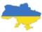Крым вернется в состав Украины - Курт Волкер