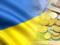 Экономика Украины растет лучше, чем прогнозировалось, - Нацбанк