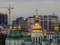 Без разрешения Минкультуры строительство в исторической части Киева запрещено - Верховный Суд