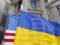 Трамп: Украина очень важна для ЕС стратегически