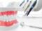 Визит к стоматологу: безопасно ли лечение зубов под наркозом