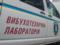 Во Львове эвакуировали 2,5 тыс. человек из-за сообщения о минировании ТЦ
