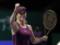 Свитолина пробилась на Итоговый турнир WTA