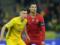Роналду — лучший игрок матча Украина — Португалия по версии WhoScored