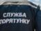 На Закарпатье в результате взрыва пострадали трое детей