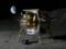 Япония присоединится к лунной программе NASA