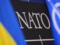 Представительная делегация НАТО едет в Украину, в Раде выступит Столтенберг