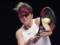 Svitolina lost to the first racket of the world in the final of the Final tournament