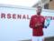 Обамеянг стал новым капитаном Арсенала
