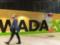 Принят новый антидопинговый кодекс WADA
