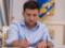 Владимир Зеленский подписал закон об обличителях коррупции