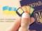 Нові правила: чи будуть українці купувати SIM-карти за паспортами