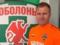 Borovik left Obolon-Brovar, having played only two matches