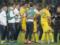 First match in Amsterdam. Ukraine national team calendar for Euro 2020