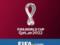 УЕФА утвердил новый формат отбора на ЧМ, в который интегрирована Лига наций