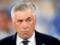 Everton denies signing a contract with Acelotti