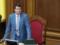 Разумков досрочно закрыл утреннее заседание Рады