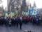 Под Радой продолжаются акции протеста