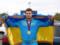 Олимпийского чемпиона из Украины дисквалифицировали за допинг