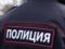 Российские полицейские избили военнослужащего из-за фамилии