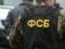 ФСБ не пустила в Крым украинца, который ехал на похороны отца