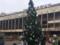 Впервые после аварии на ЧАЭС в Припяти установили новогоднюю елку