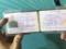 Прокуратура Киевского гарнизона задержала нацгвардейца за продажу каннабиса