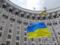 The government allowed Naftogaz to sign a transit agreement with Gazprom