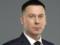 В ГБР назначили нового руководителя отдела по расследованию дел Майдана