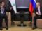 Путин прибыл в Сирию