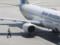 После авиакатастрофы  МАУ  приостанавливает рейсы в Тегеран