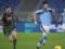 “Privoz” Ospins at the end of the match - in the review of the game Lazio - Napoli