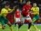 Манчестер Юнайтед — Норвич 4:0 Видео голов и обзор матча