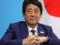 Премьер-министр Японии исключил свое переизбрание на четвертый срок
