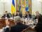 РНБО розглянула проект Стратегії національної безпеки України