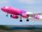 Wizz Air может начать летать из Чехии в Украину