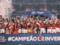 Braga won the League Cup, snatching victory from Porto in the 95th minute