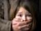 Суд признал харьковчанина виновным в изнасиловании 12-летней девочки, ее бабушки и убийстве двух котов